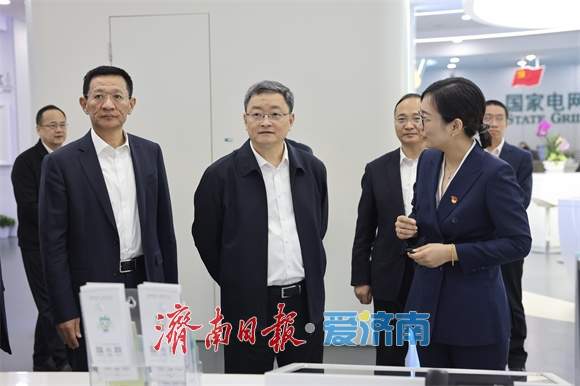 于海田到国网济南供电公司调研时强调 落实落细迎峰度冬保供各项措施 全力保障电力稳定供应和城市平稳运行