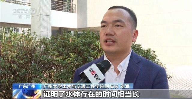 火星上曾存在液态水意味着什么？火星海洋为何消失？研究团队解读