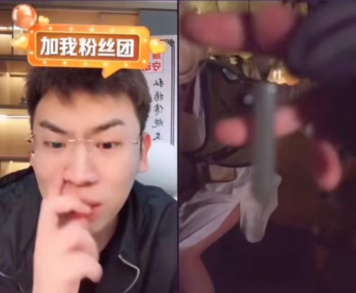 光速下播！网红“听泉赏宝”又陷风波！连线cos女主播，被批“是赏宝还是擦边”