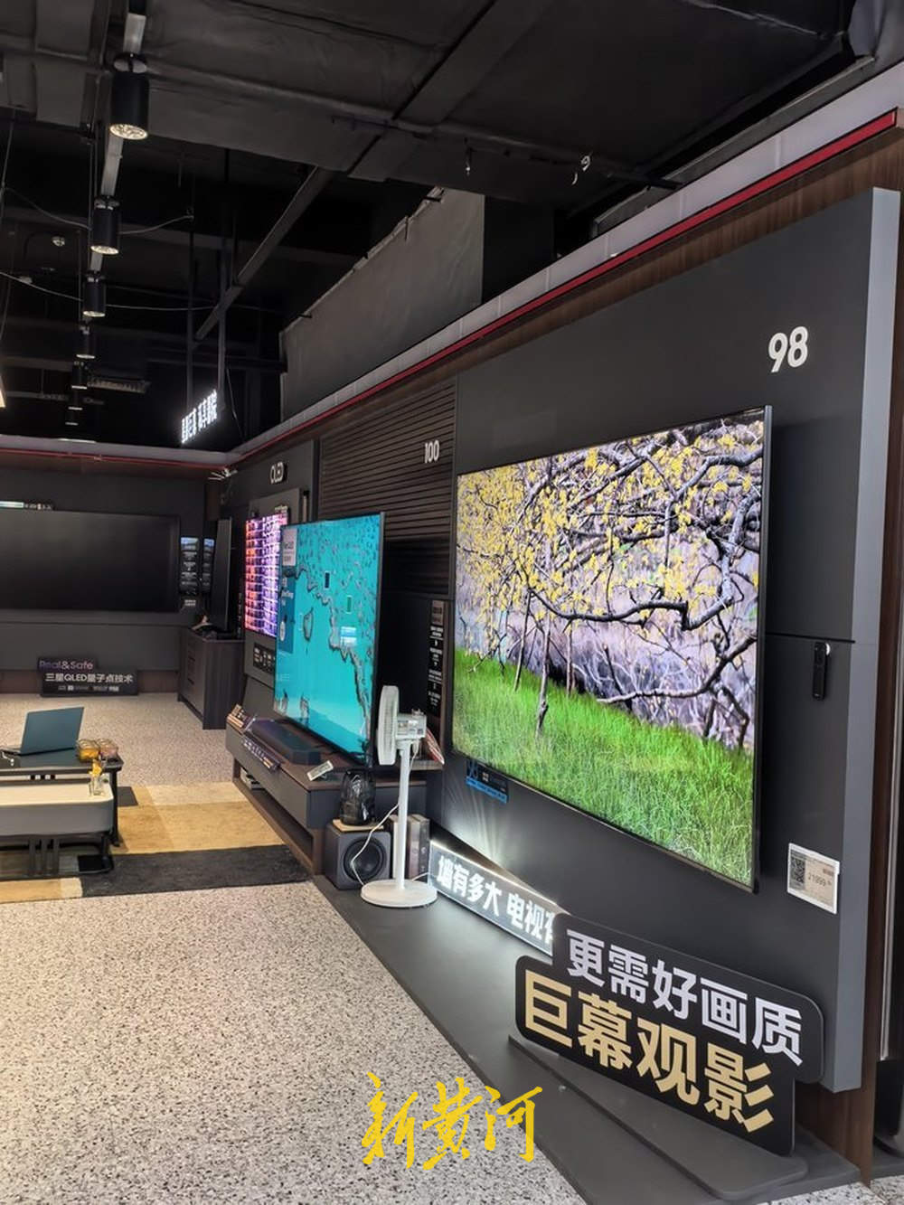 实探济南三星家电门店：线下门店仍正常运营