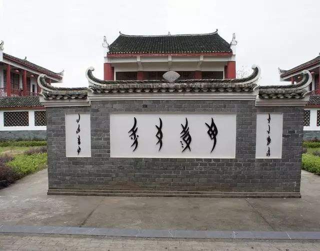 文博日历丨什么?“闺蜜悄悄话”竟然写在了一把扇子上