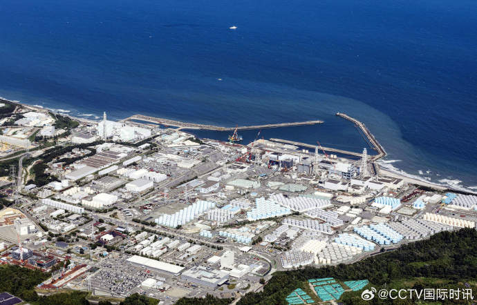 日本核污染水本周开始第8轮排海，预计排放量约为7800吨