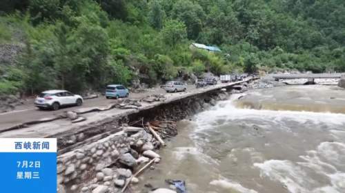 仲景宛西制药：暴雨无情 仲景有爱 光彩行动暖映东坪