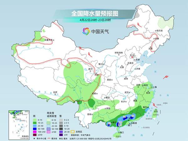 南方强降雨再度来袭 局地下到破纪录 何时放晴