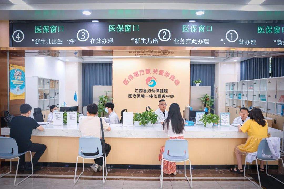 患者就医负担再减轻 今天起住院预交金正式降低