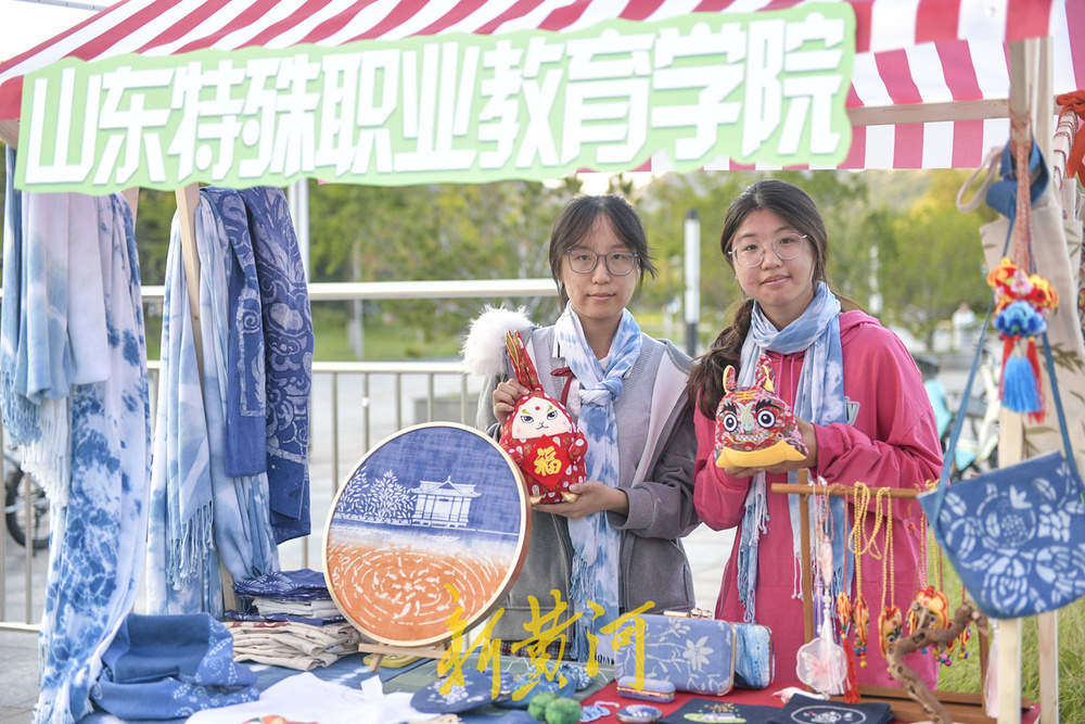 2025级济南市大学生开学典礼设青春市集 汇聚校园活力与地域特色