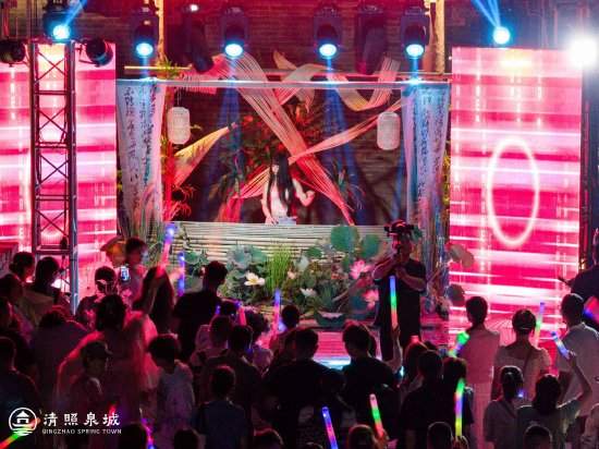 花火映泉·音律漫城——在清照泉城共赴藕花深处的夏天