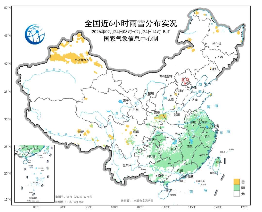 明起两轮大范围雨雪将至,厚衣服别急着收