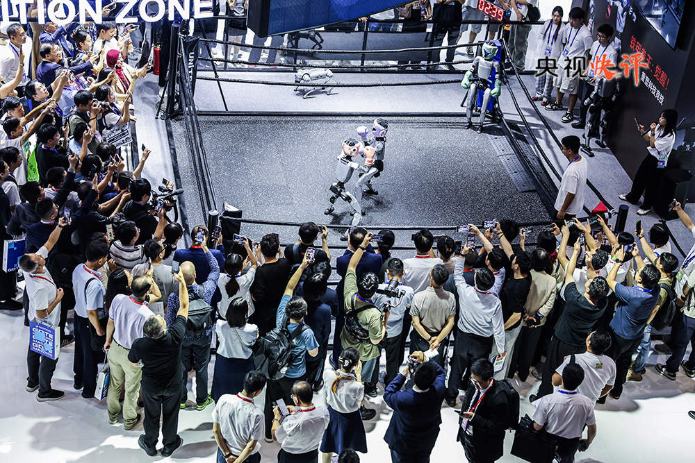 【央视快评】续写中国奇迹新篇章