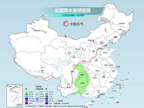 我国大部晴朗干燥气温升 周末中东部转为偏暖格局