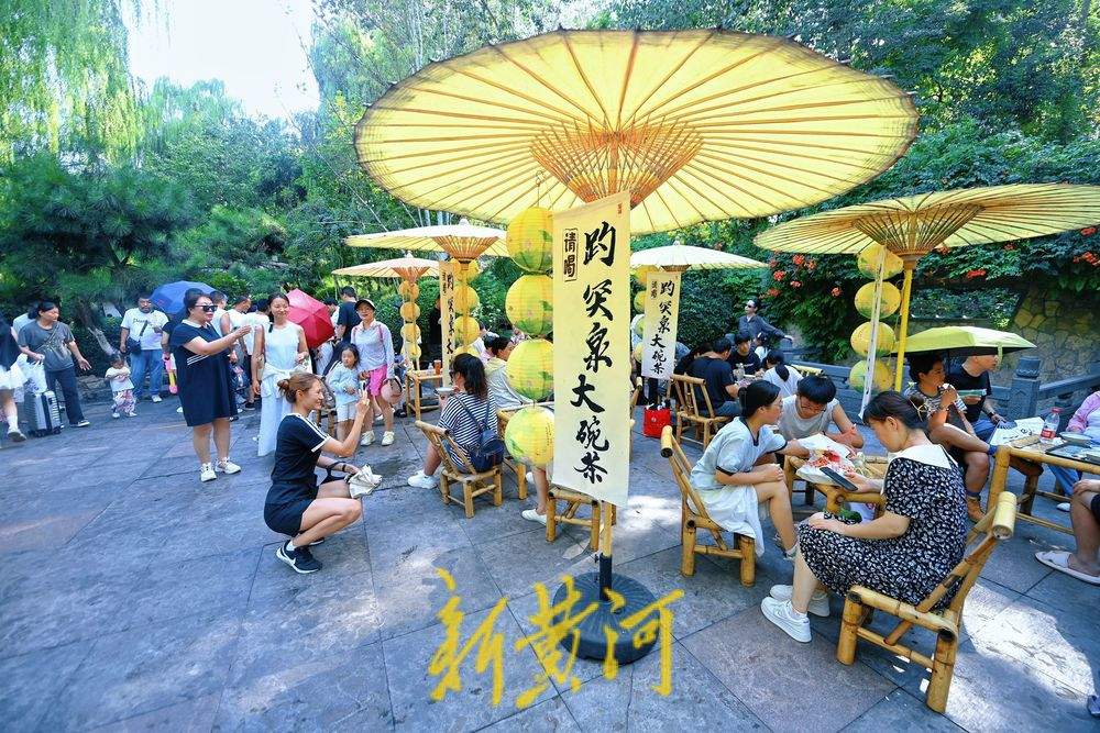 泉水大碗茶 浓浓烟火气