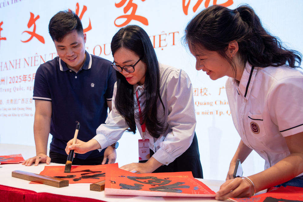 心相近｜追寻红色足迹，共赴中越友好