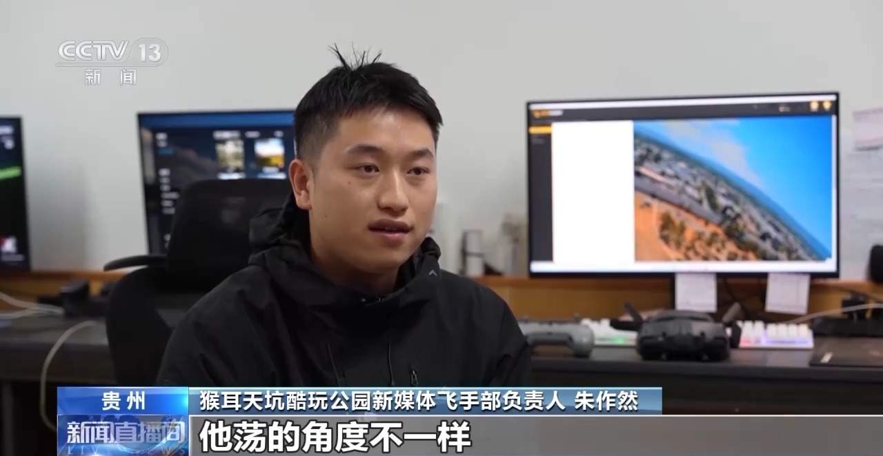 绿茵经济“踢”出大市场 小城赛事拉动12亿消费