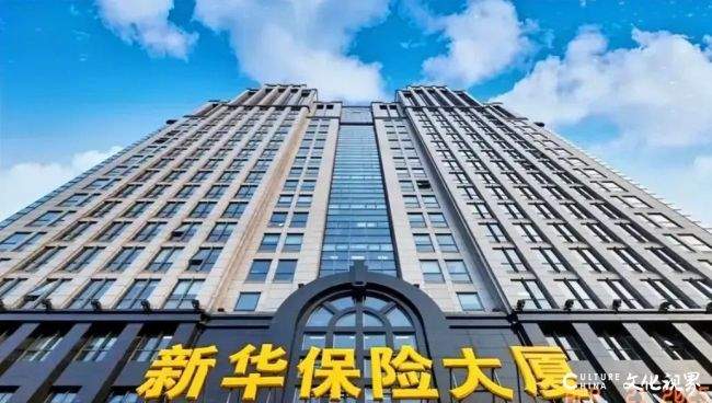 新华保险山东地区3家分公司共领63万元罚单，涉及委托医护人员售健康险、虚假财务资料、欺骗投保人等问题