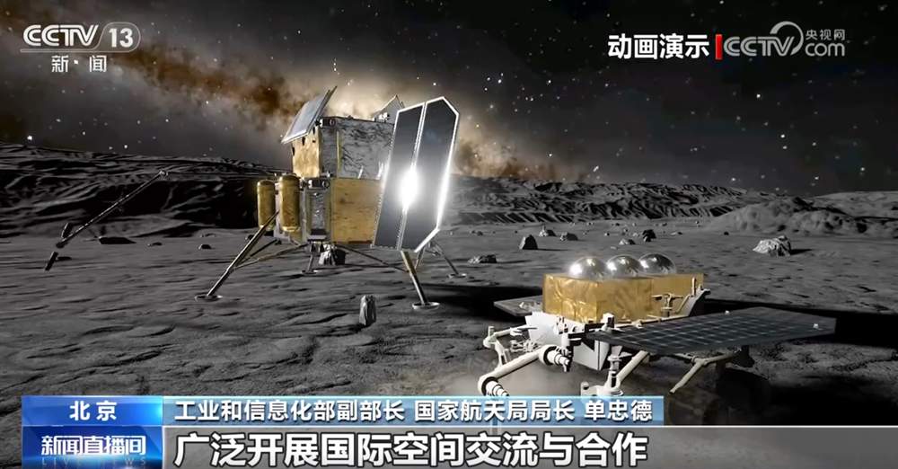 “?天问”“羲和”“嫦娥”……“九天揽星河”!中国航天多项任务稳步推进