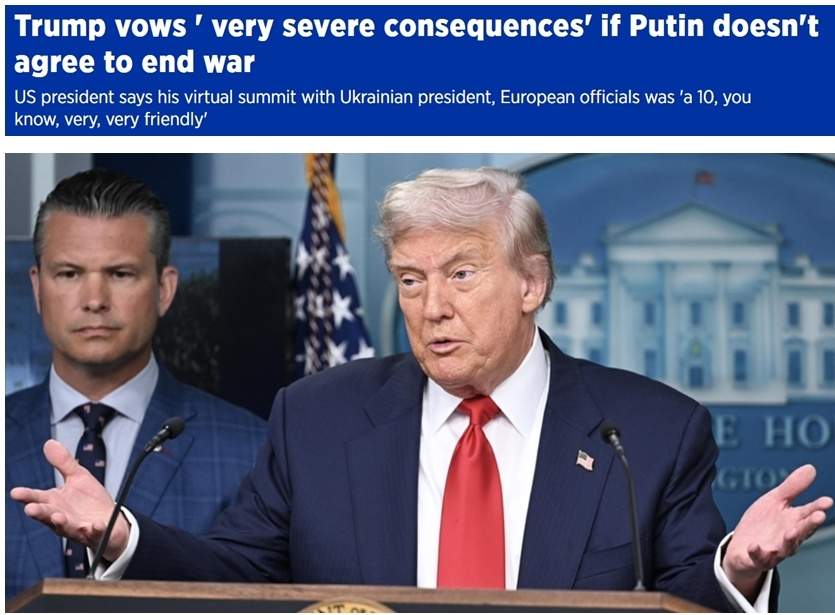 “特普会”前 “美国把压力给到了俄罗斯”