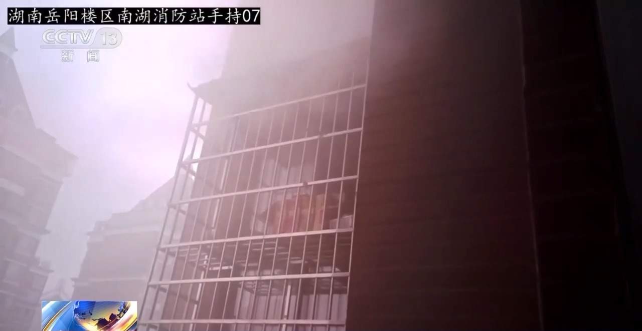 “小太阳”一分钟就能引燃棉被 秋冬取暖用电这些要注意