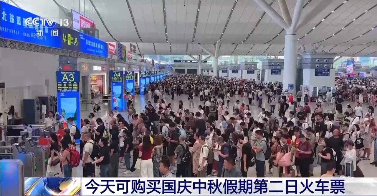 假期出行更方便！广铁增开夜间高铁、推出旅游套票