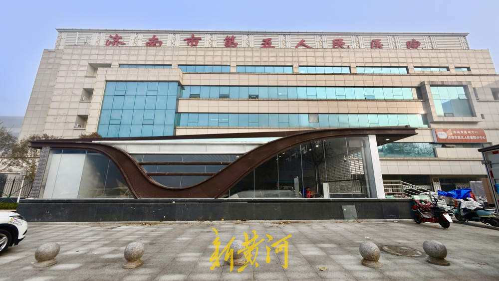 地铁4号线新站名揭晓与市五院仅一墙之隔