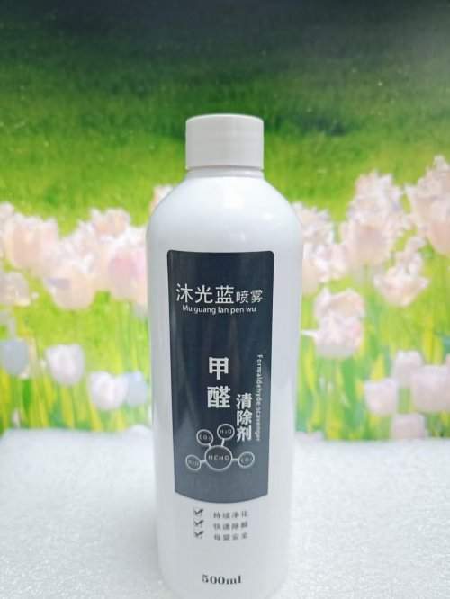 实测竹炭与睿石：新房如何选择有效除甲醛产品快速吸收室内污染与异味