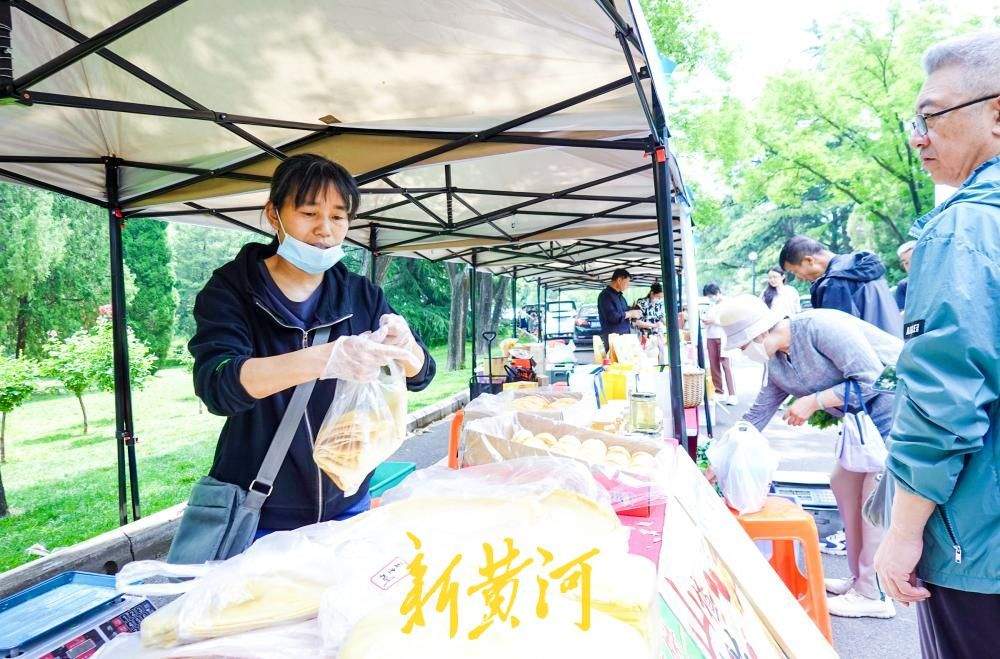 农广优品进社区，高素质农民培育成果亮相南郊宾馆