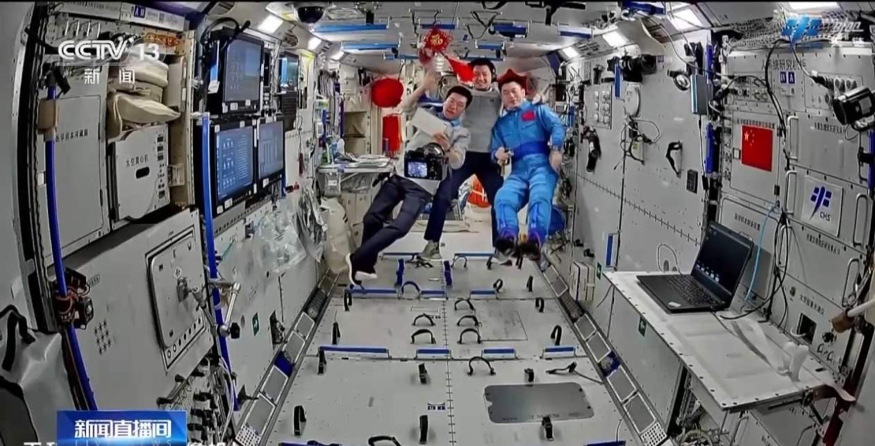 神十八乘组周记上新！国庆前他们又有哪些新进展？