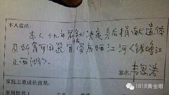 曾回应“市民投诉拾荒者看书”，杭州图书馆再次火了