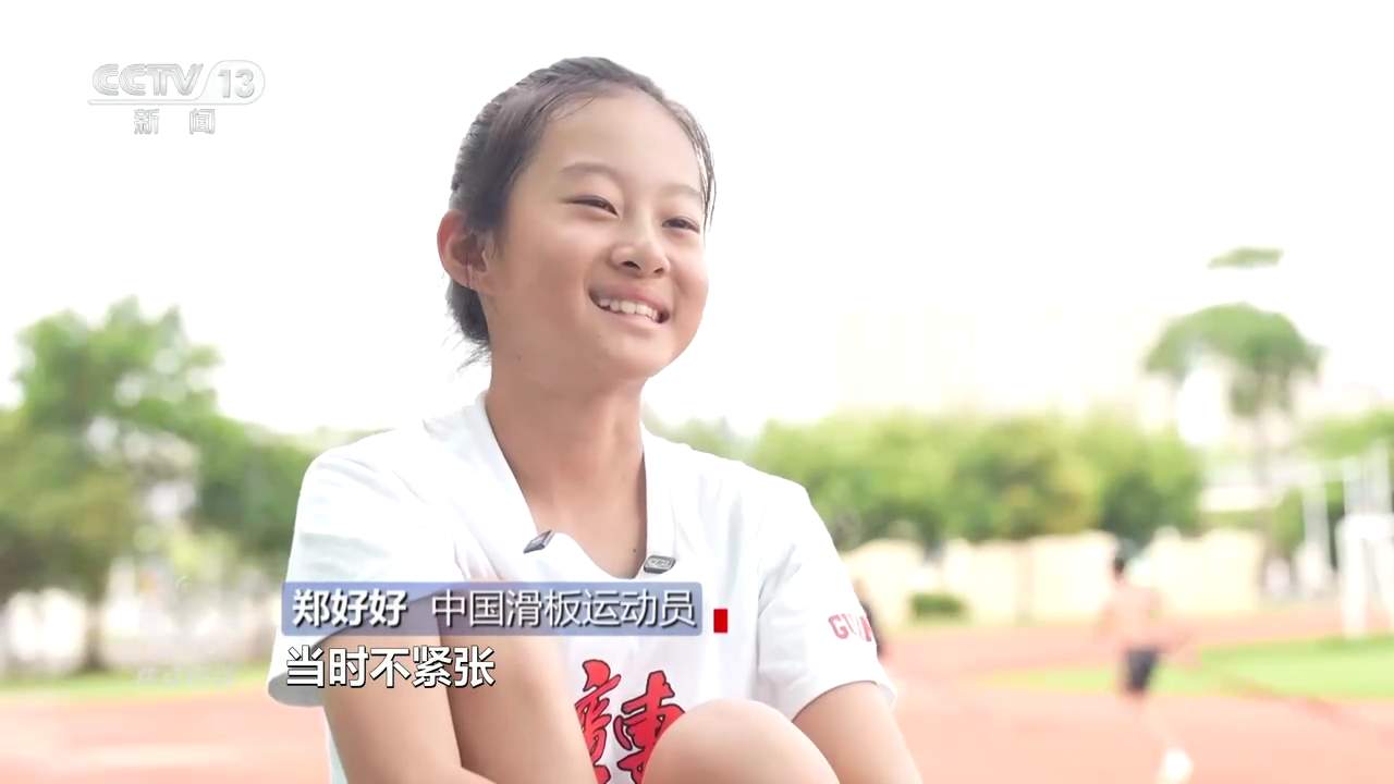 热泪盈眶！中国队塞纳河上合唱《歌唱祖国》响彻云霄声动世界