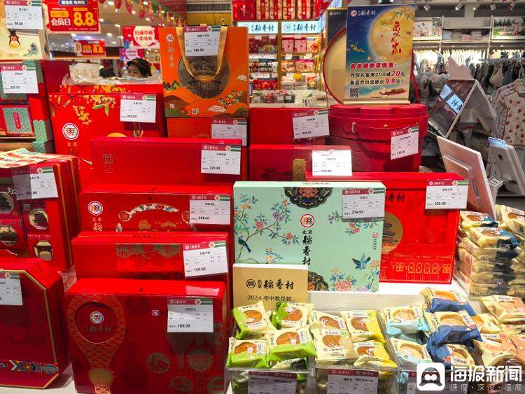 消费回归理性，济南市场难觅高价月饼礼盒