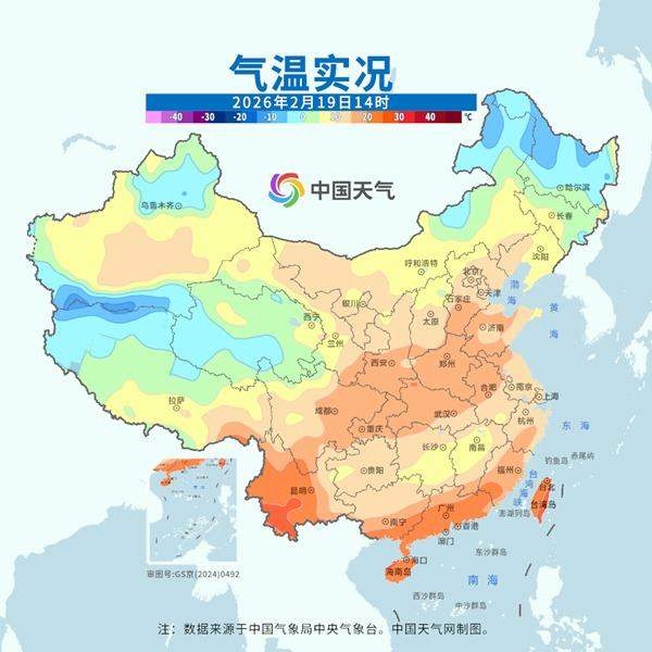 降温超15℃的强冷空气预定了!假期后半段大范围雨雪+沙尘要来了