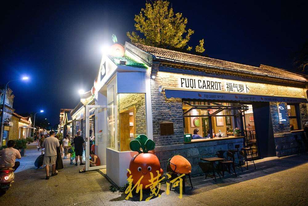 烟火气与文艺范同框！来济南百年老街感受新“夜”态