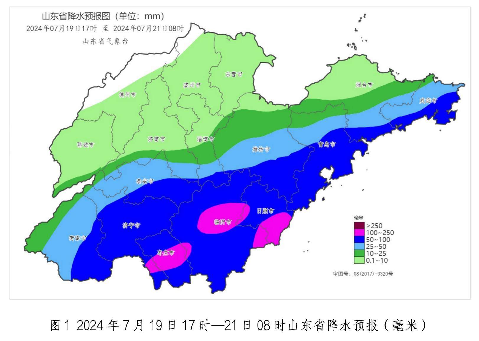 山东发布暴雨黄色和强对流黄色预警！12市有大到暴雨局部大暴雨