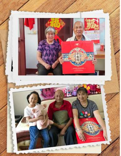 情暖中秋 爱传万家,科治好双份关怀筑牢企业与员工的团圆纽带