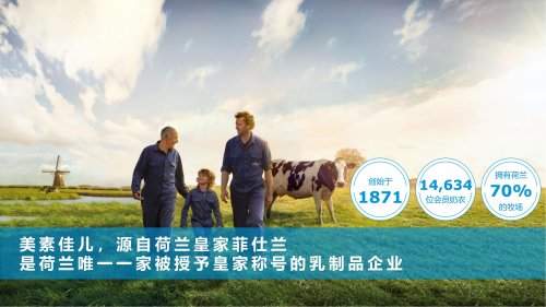 新生儿奶粉哪个品牌好？专家精选，新手妈妈选奶不踩坑