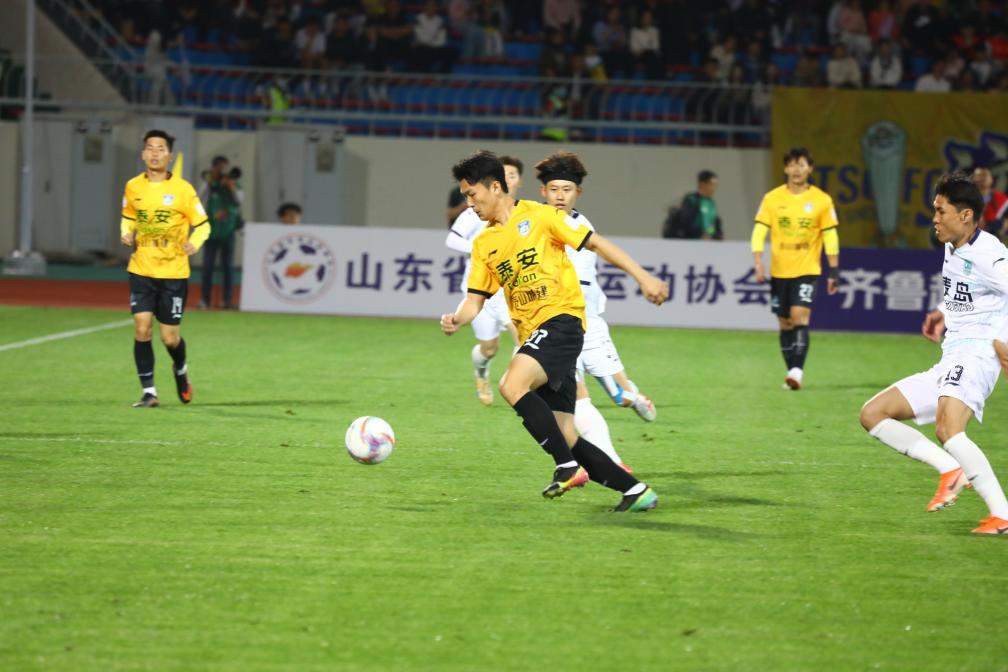 追光丨这是一封齐鲁大地写给足球的“情书”