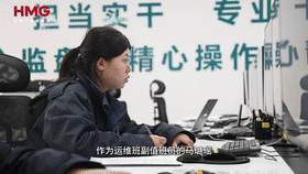 换流站里的“年味”：90后小夫妻的坚守与相守丨新春走基层