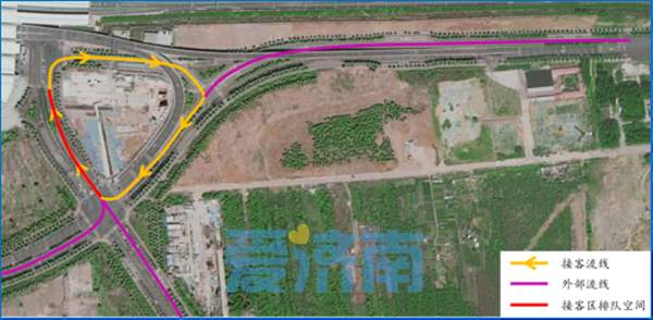 缓解夜间离站拥堵，济南东站增设5处网约车上客点