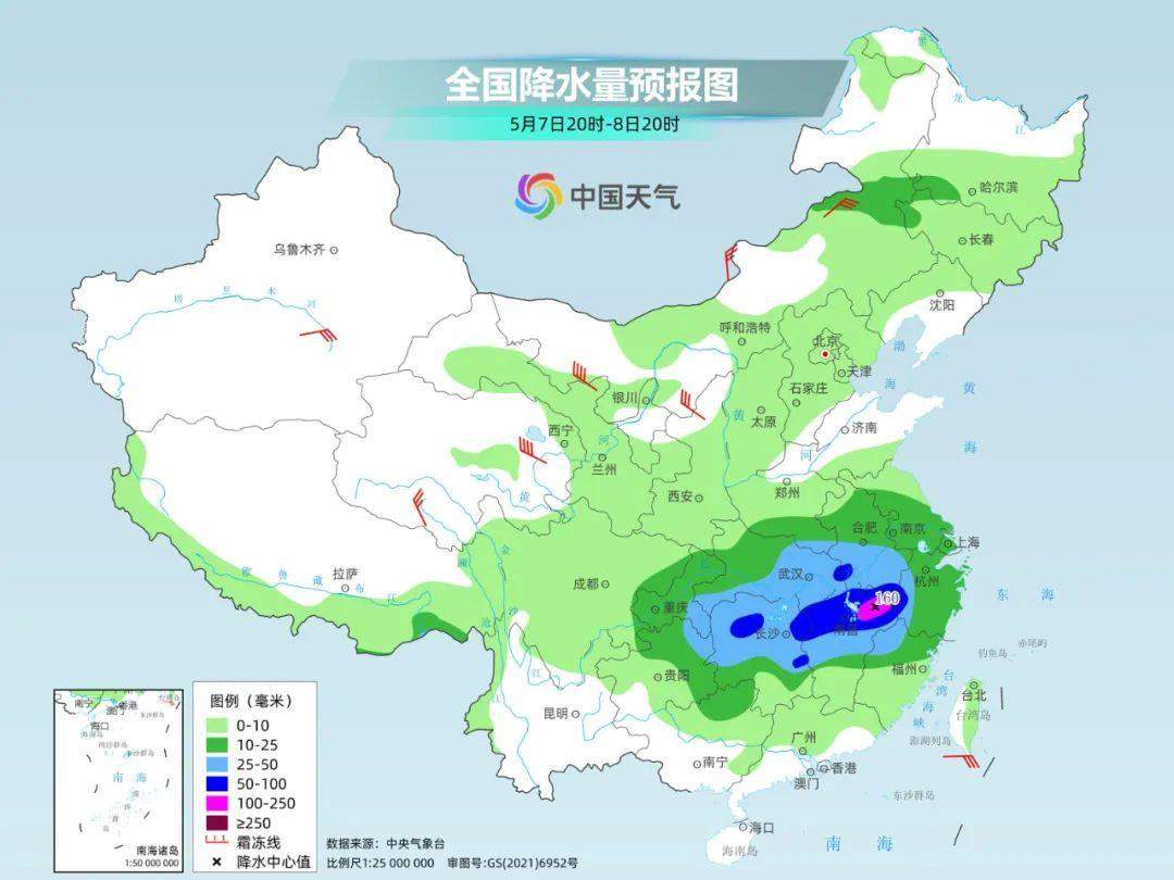 明起南方再迎新一轮“雨雨雨” 北方冷空气携大风降温沙尘齐至