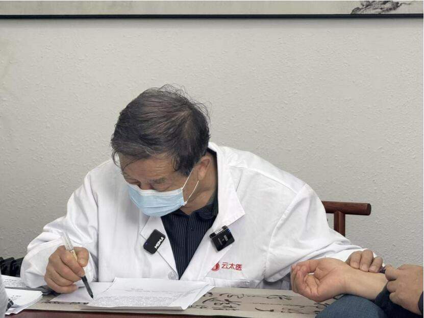 云太医周立华教授：“益气活血通络”破解糖尿病性心脏病“糖心共治”难题