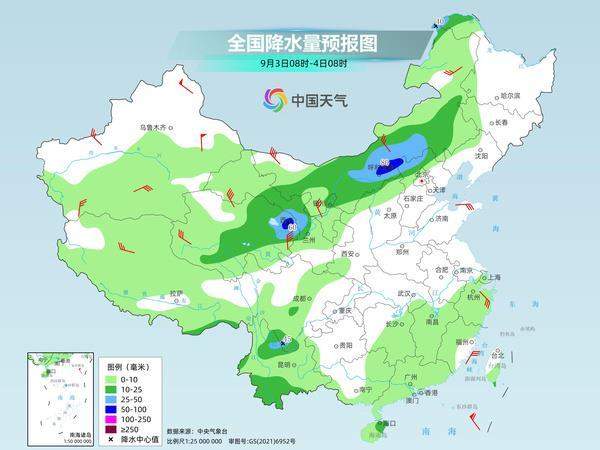 北方迎新一轮降水过程 四川盆地等地需警惕“秋老虎”
