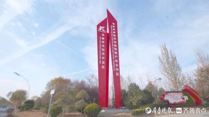 每年将两万吨山楂变为各类零食，济阳也有自己的“山楂树之恋”