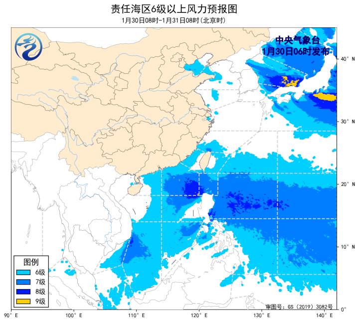 大年初二!中东部有大范围雨雪天气 琼州海峡及雷州半岛需关注大雾低能见度天气对航运影响