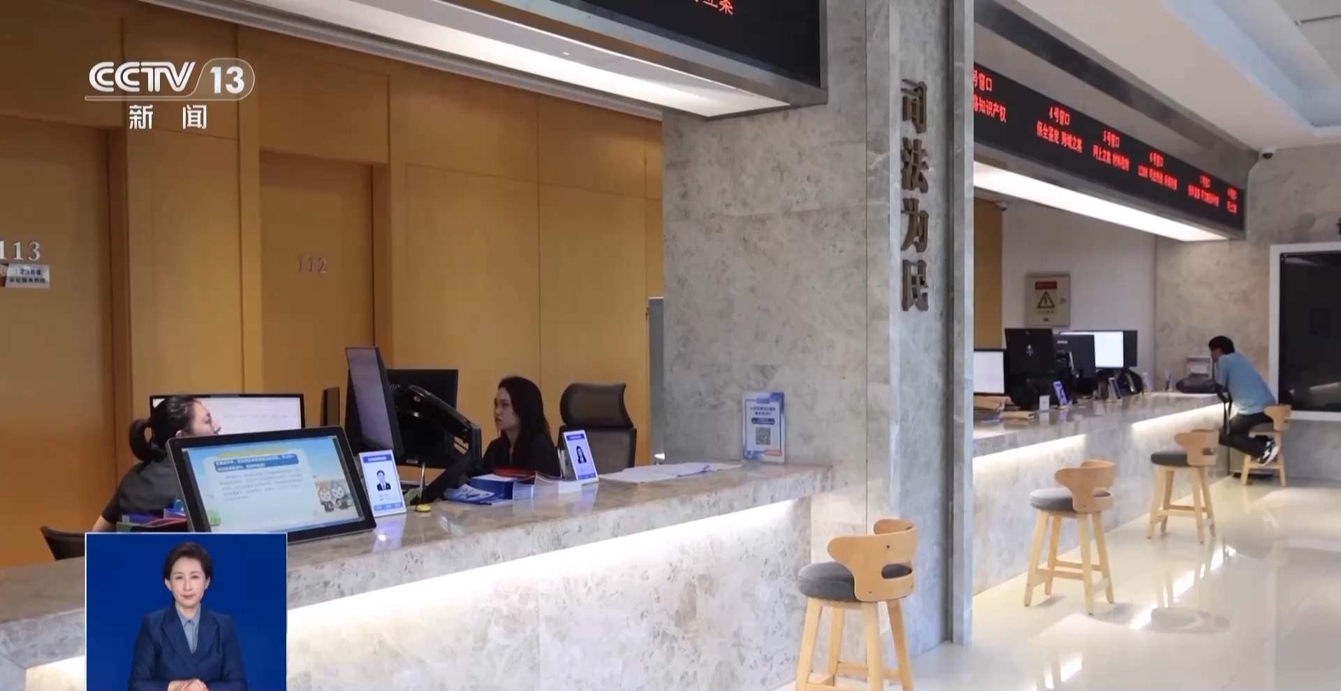 网购中“假一赔十”“7天无理由”必须兑现吗?法官教你留存证据