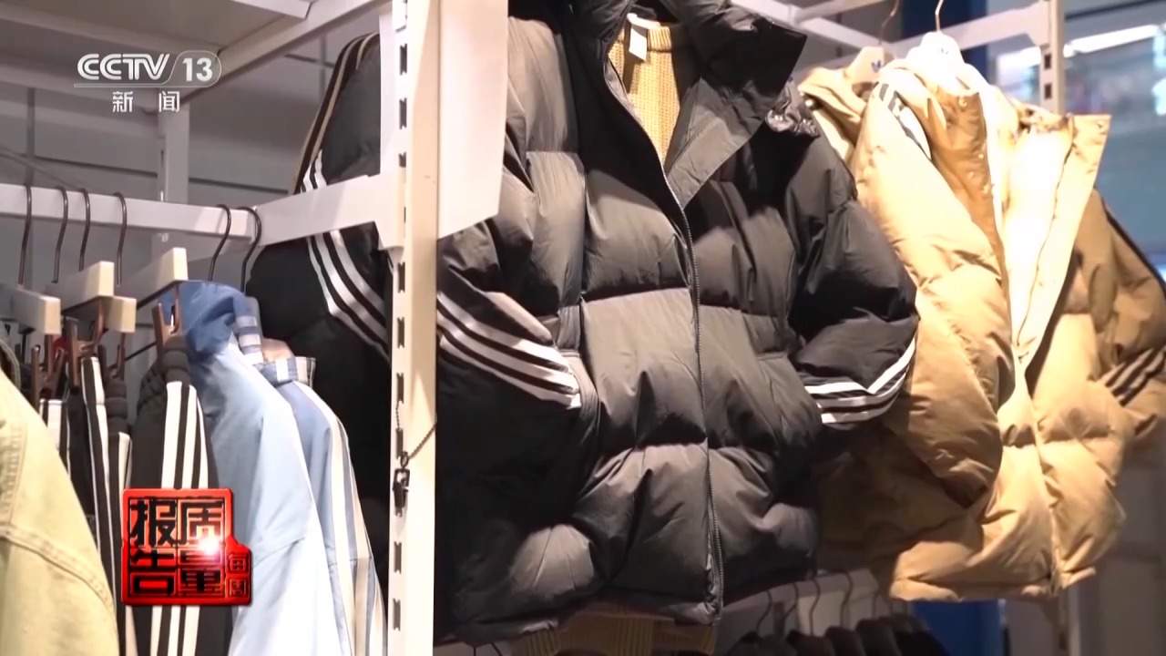 每周质量报告丨多个品牌儿童羽绒服不符合国家标准要求 专家教你如何科学选购