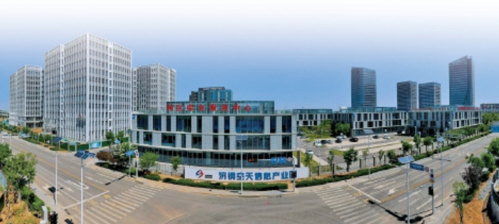 聚焦空天信息四大核心领域 济南火箭产业拼图进一步补齐