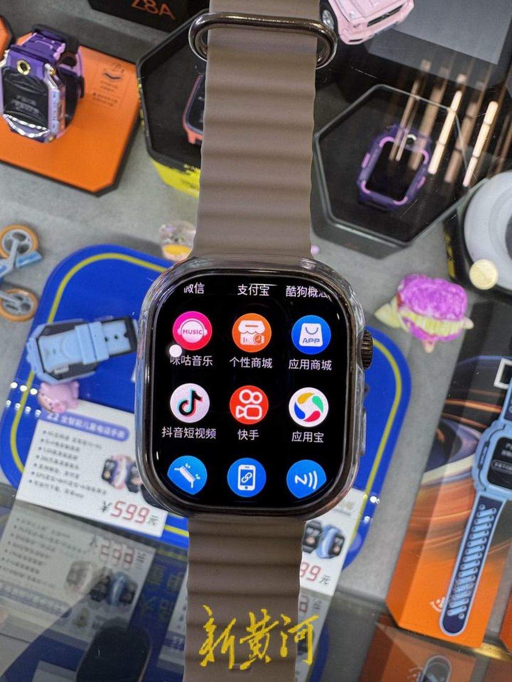 电话手表成隐藏“视力杀手”？医生提醒：长时间使用易诱发近视