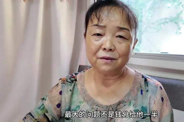 炸锅了!网红自驾阿姨将离婚:付16万给男方 领个离婚证赚16万