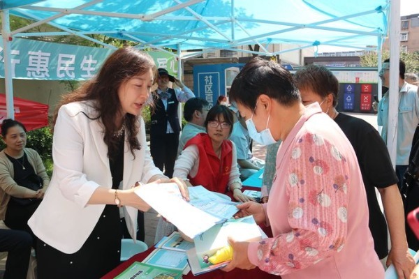 城市节水你我他 人水和谐靠大家——济南市城乡水务局节水宣传走进山钢鸿悦华府