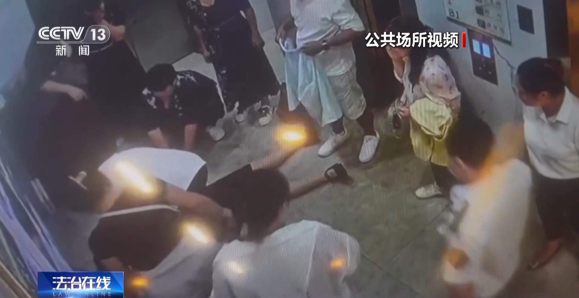 68岁超龄老人跟团游途中出意外 谁来担责？