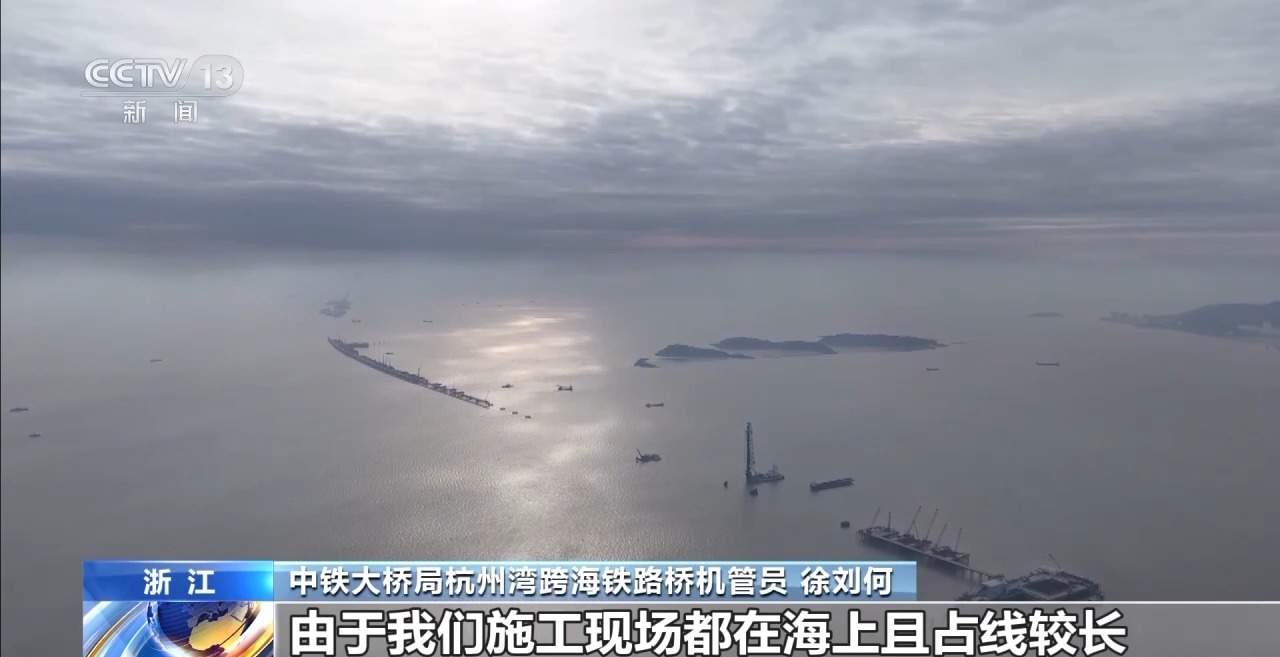 新年一派忙碌景象!各地交通重大工程驶上“快车道”